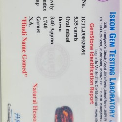 Gomed-Hessonite (Hessonite Garnet Stone) – Certified Natural Gemstone for Rahu Planet